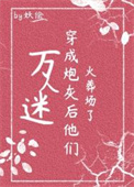 ʷ:ԴΪڻҺǻ᳡ˣ촩