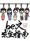 ʷ:beָ