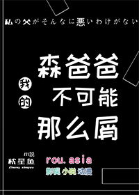 :[] ҵɭְֲôм