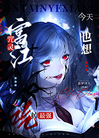 :[] 鸻ҲԵǿ