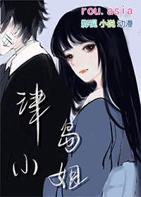 :[] С