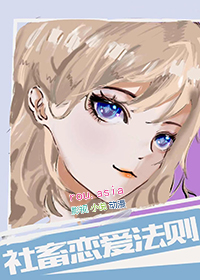 :[ͬ] 
