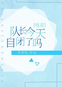 ξ:ӳԱ[羺]