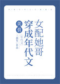 ʷ:Ů[ʳ]