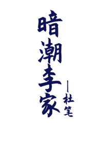 :ңǿƼ游Ů1V2