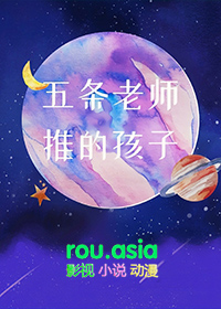 :[] ʦƵĺ