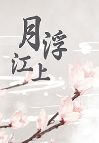 :¸