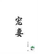 ʷ:ޣ
