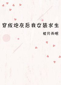 ʷ:ڻҺŮװ