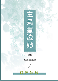 ʷ:ǿվ[촩]