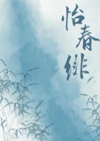 :糣 £