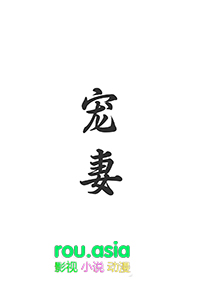 ʷ:[]