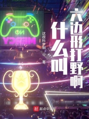 :ʲôδҰ