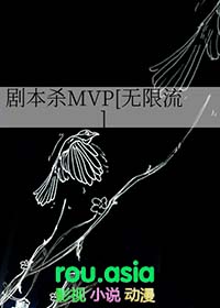 :籾ɱMVP[]