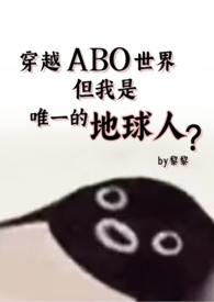 ʷ:ԽABO磬ǵˣǼnp ǿư