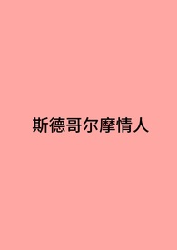 :˹¸Ħ