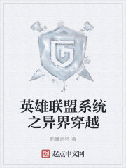 ξ:Ӣϵͳ֮紩Խ