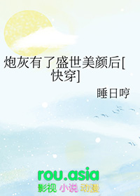 ʷ:ڻʢպ[촩]