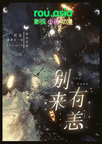 ʷ:ƫִ뿪