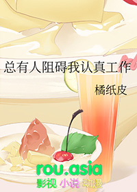 ʷ:谭湤