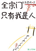 :ȫֻ