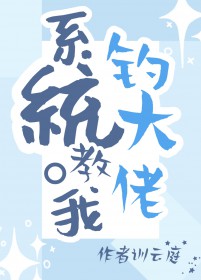 ʷ:ϵͳҵ