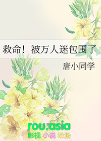 ʷ:԰Χ