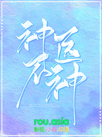 ʷ:ҽ