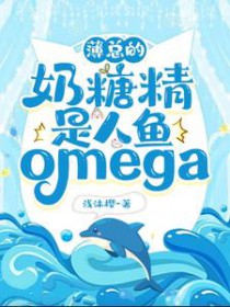 :ܵǾomega