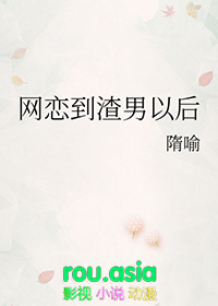 ξ:Ժ