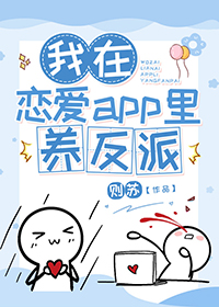 ʷ:app