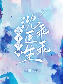 :ҽԹ