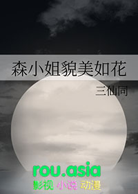 :[] ɭСò绨