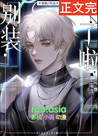 ξ:װ[羺]