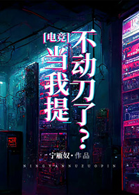 ξ:᲻ˣ[羺]