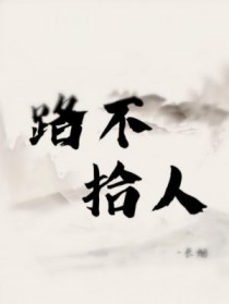 :·ʰ