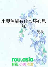 :Сްʲô˼