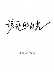 :¹