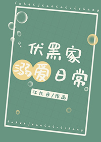 :[ͬ] ڼ簮ճ