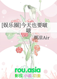 :[պ̩ͬ] ҲҪ