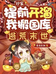 ʷ:ǰҰӻĩ
