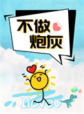 ʷ:㣬ڻ
