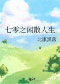 :֮ɢ