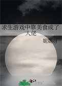 ƻ:Ϸпʳ˴