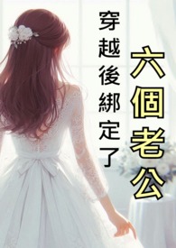 ʷ:ԽὉϹNPH