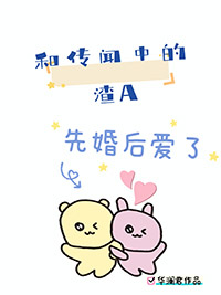 :ʹеAȻ