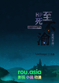 :[HPͬ] HP