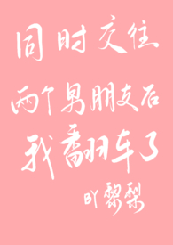 :ͬʱѺҷ