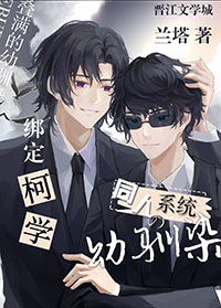:[ͬ] cԭϵͳ񲻶Ծ