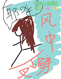 :[ԭͬ] ڷ